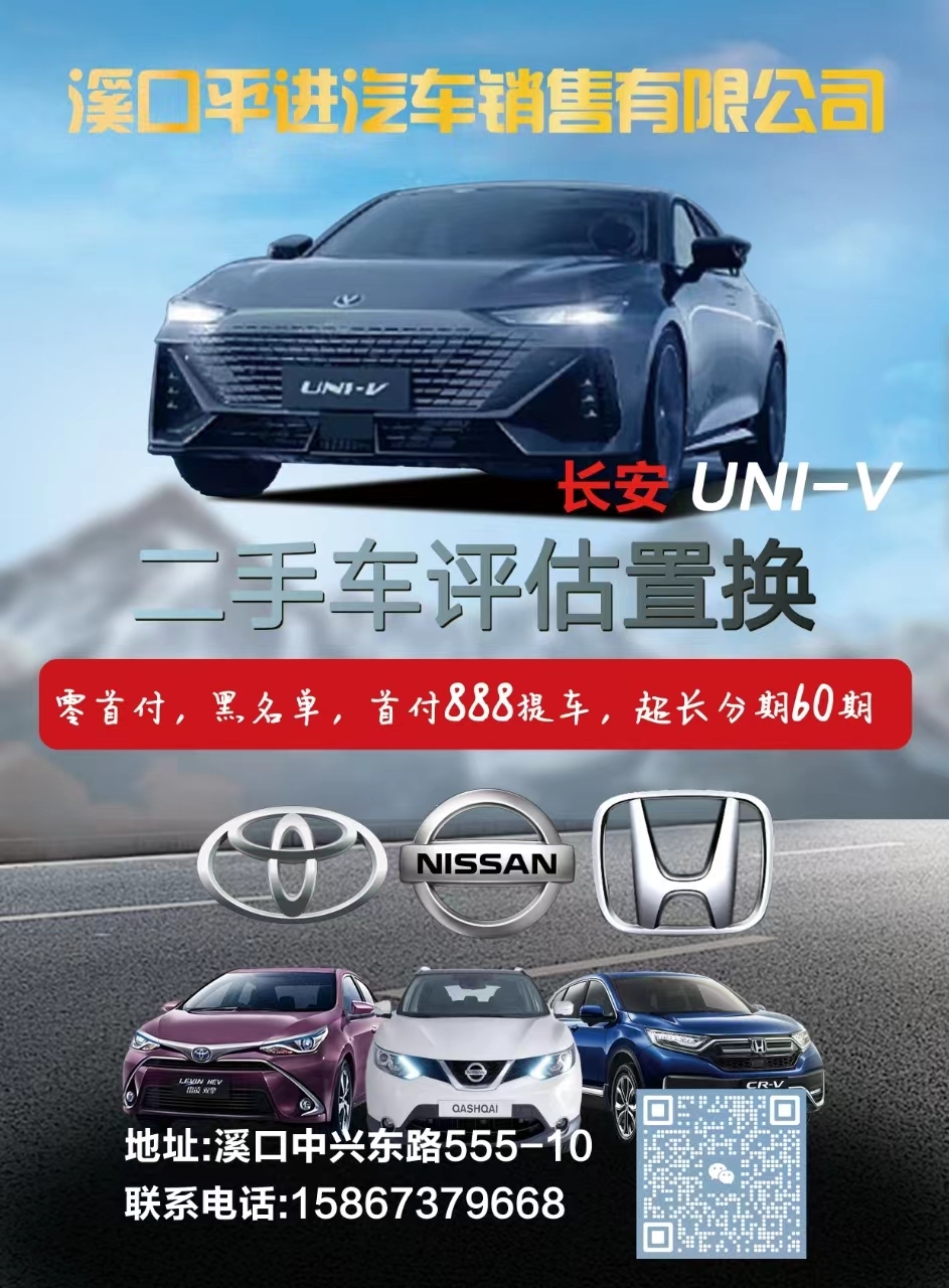 平面设计图6