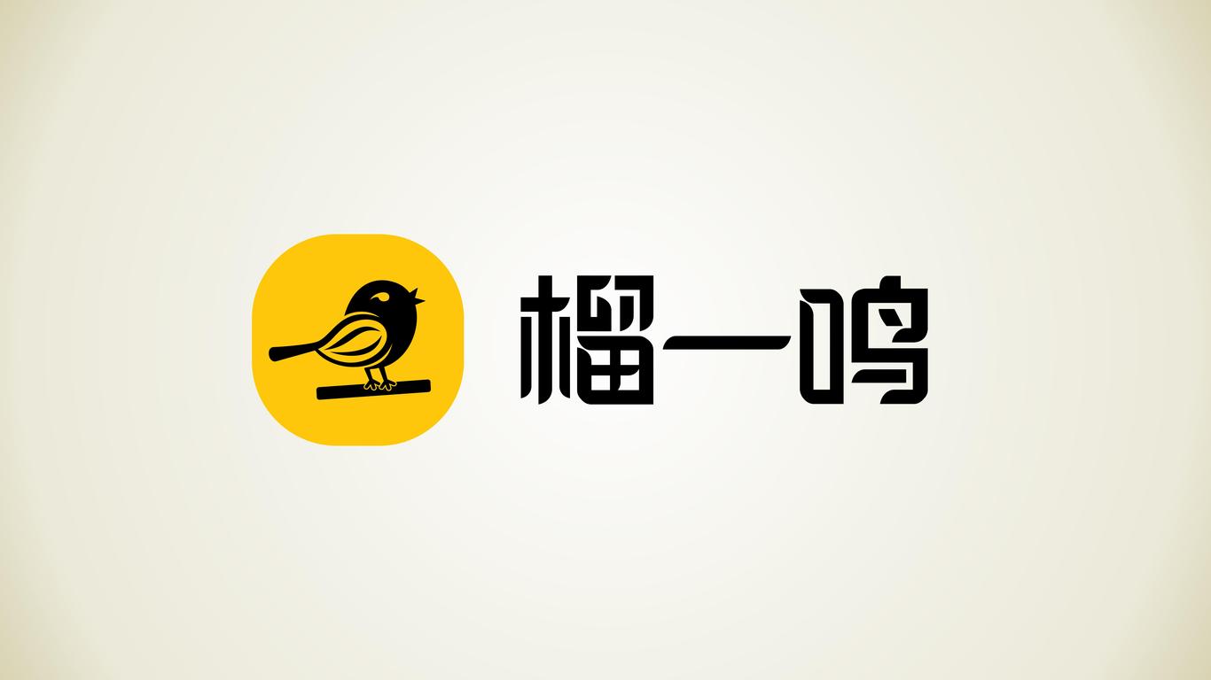 圖形標(biāo)-餐飲類logo設(shè)計(jì)中標(biāo)圖2