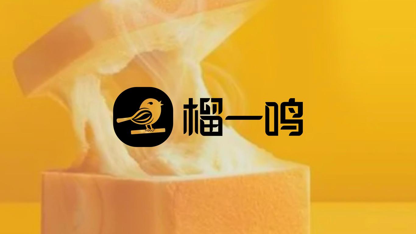 圖形標(biāo)-餐飲類logo設(shè)計中標(biāo)圖1