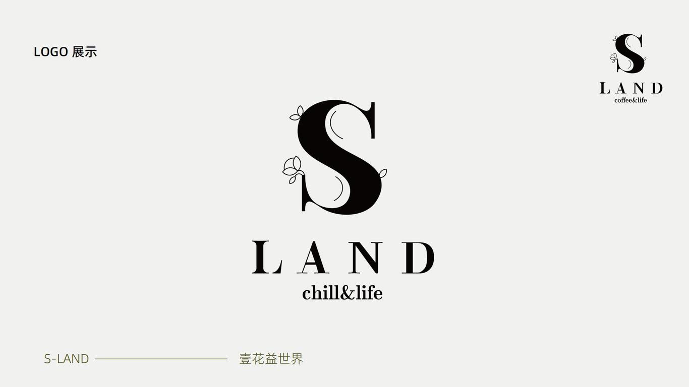 善屿S-LAND 咖啡厅LOGO、VIS设计图9