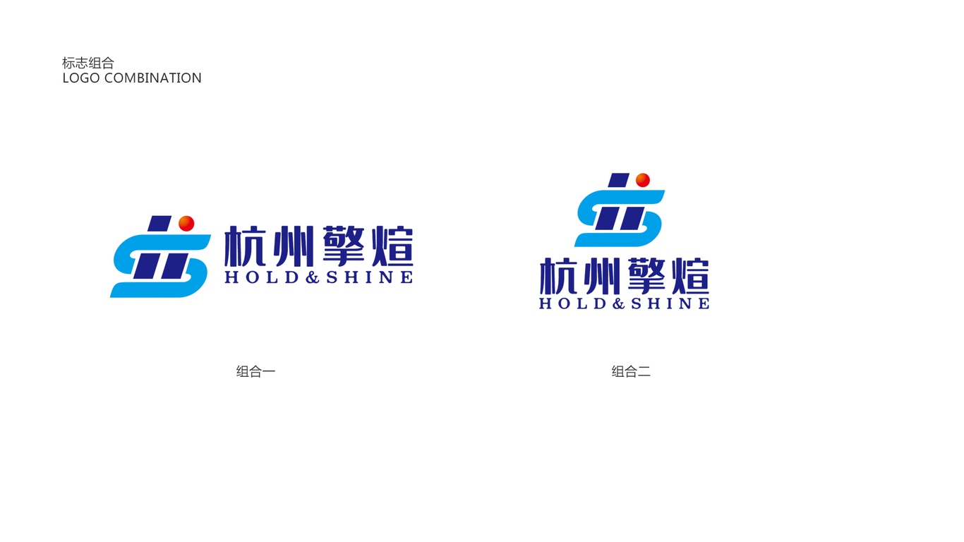 图形标-科技电商行logo设计中标图2