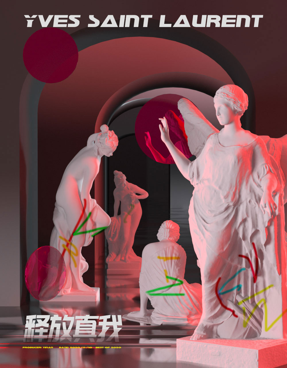 创意3d设计图9