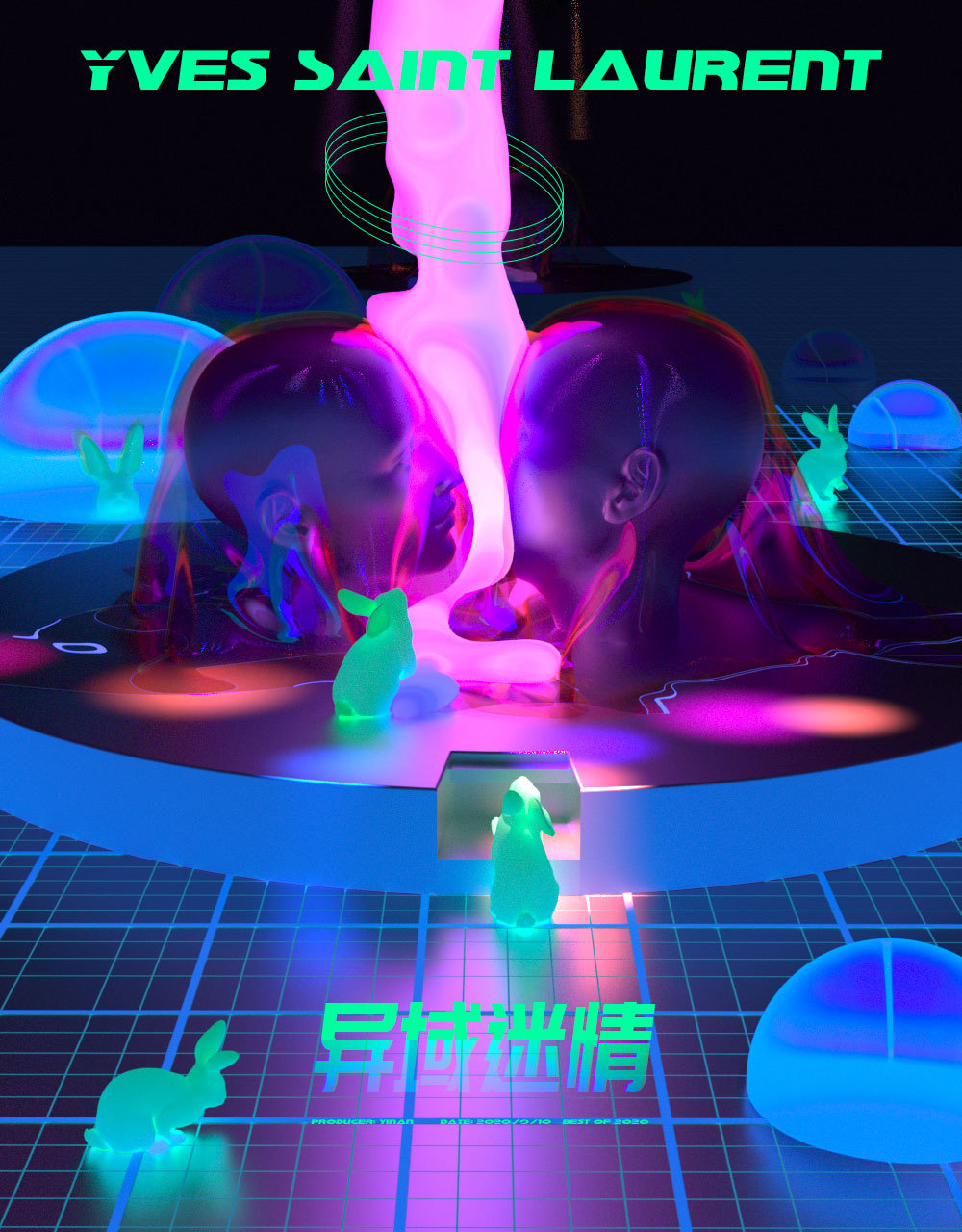 创意3d设计图7