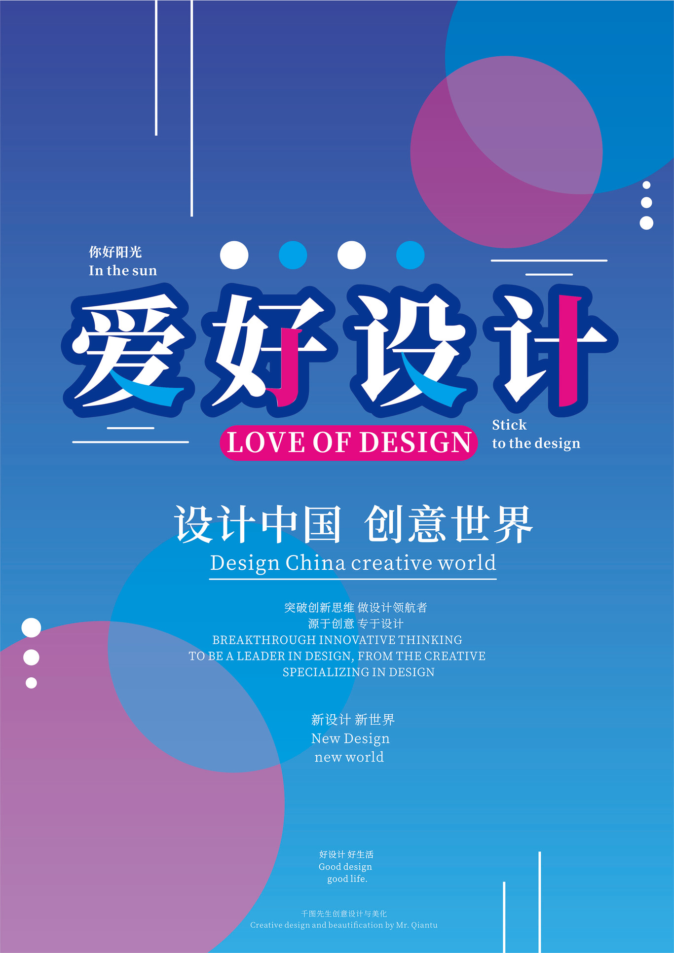 作品集圖0