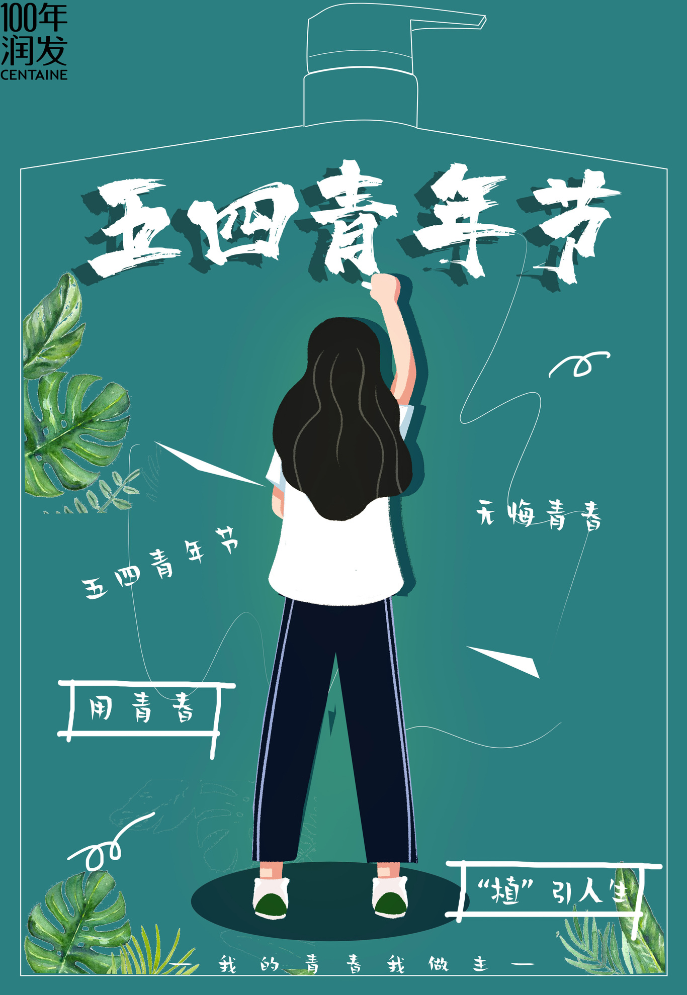 作品集圖12