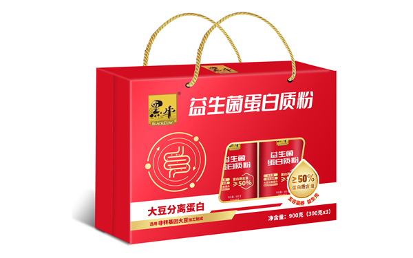 益生菌蛋白粉禮盒包裝設(shè)計(jì)