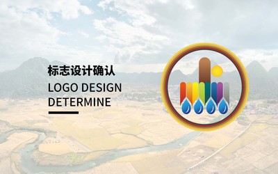 點(diǎn)酒LOGO設(shè)計(jì)