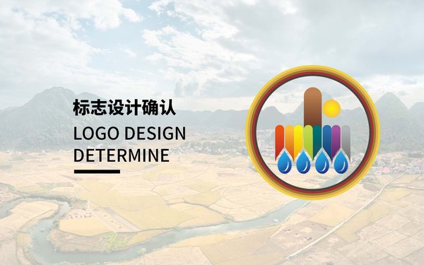 點(diǎn)酒LOGO設(shè)計(jì)