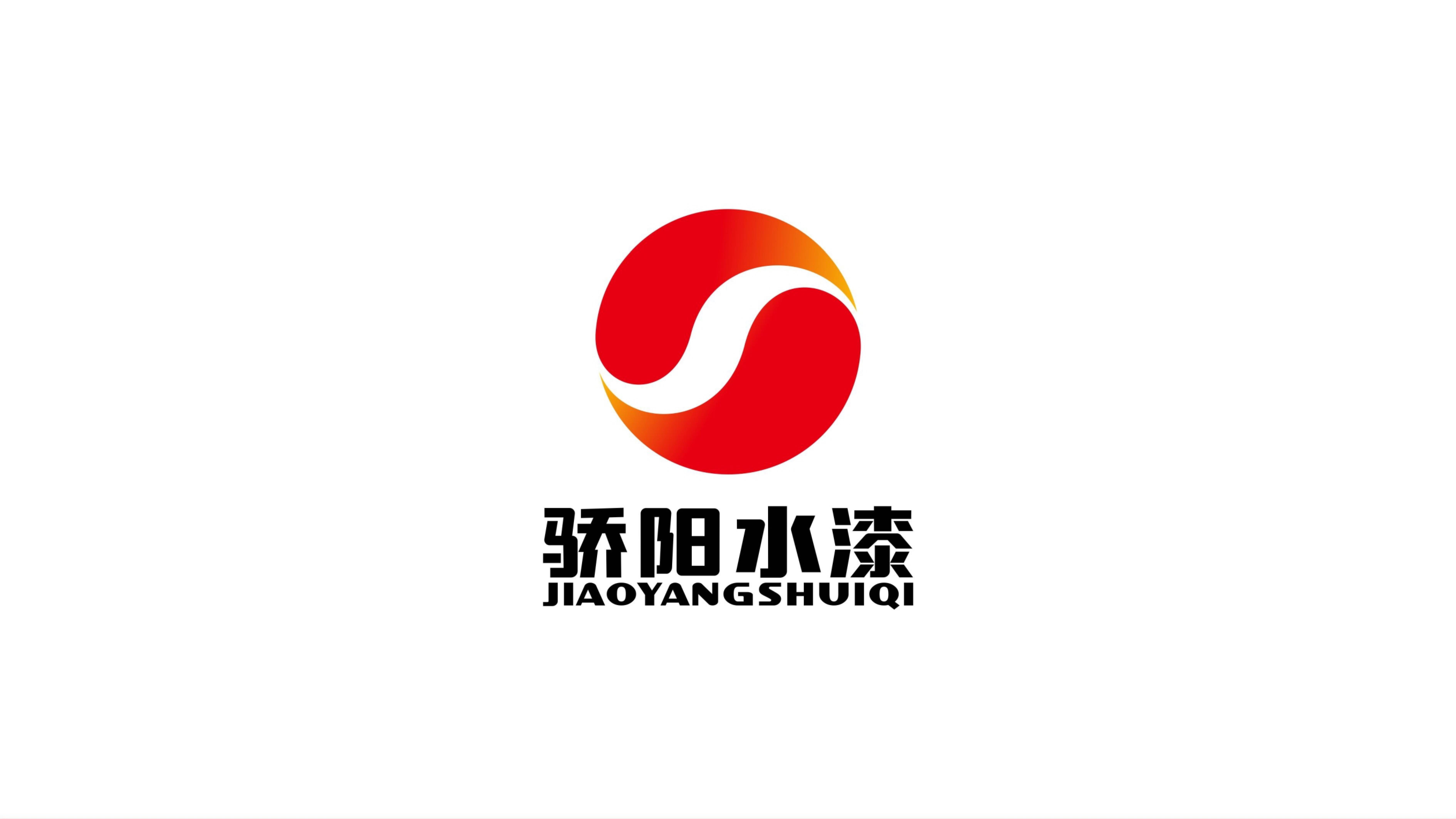一款建材類logo設計