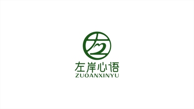 一款心理类logo设计