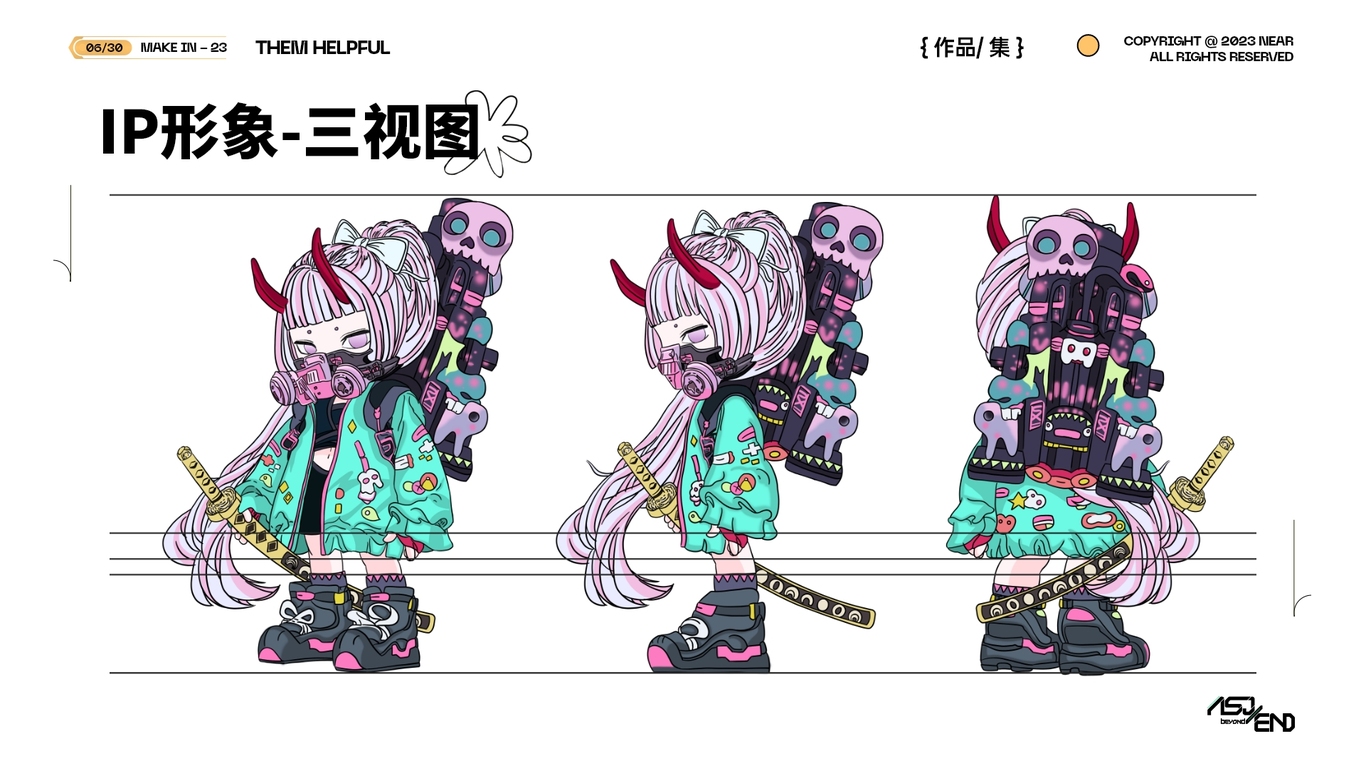 2023视觉平面设计作品总汇图42