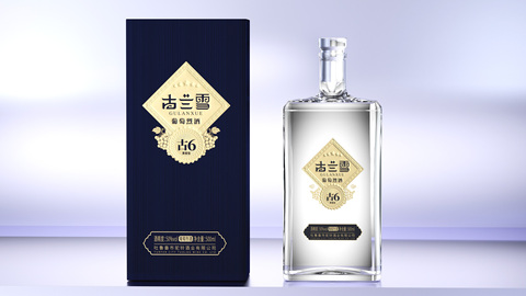 酒类-包装设计