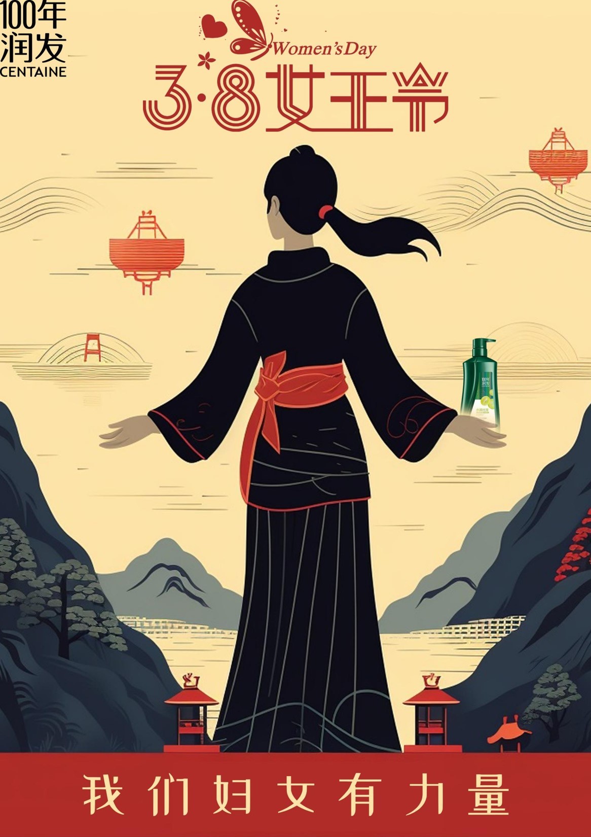 作品集圖11