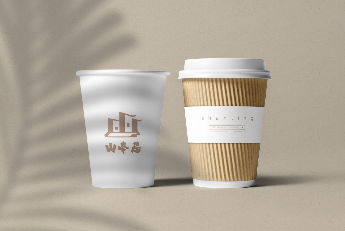 山亭居民宿酒店图5