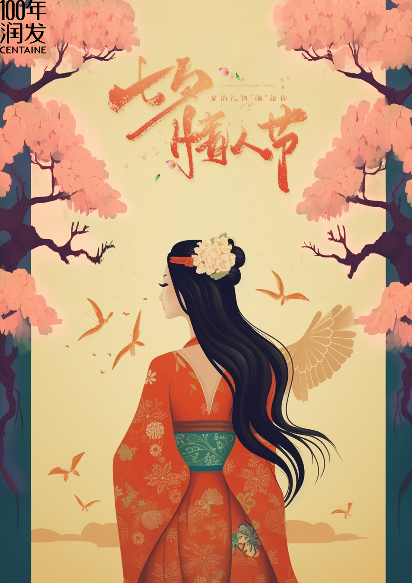 作品集圖13