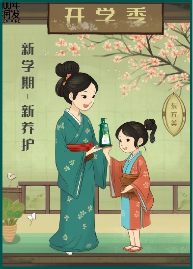 作品集圖14
