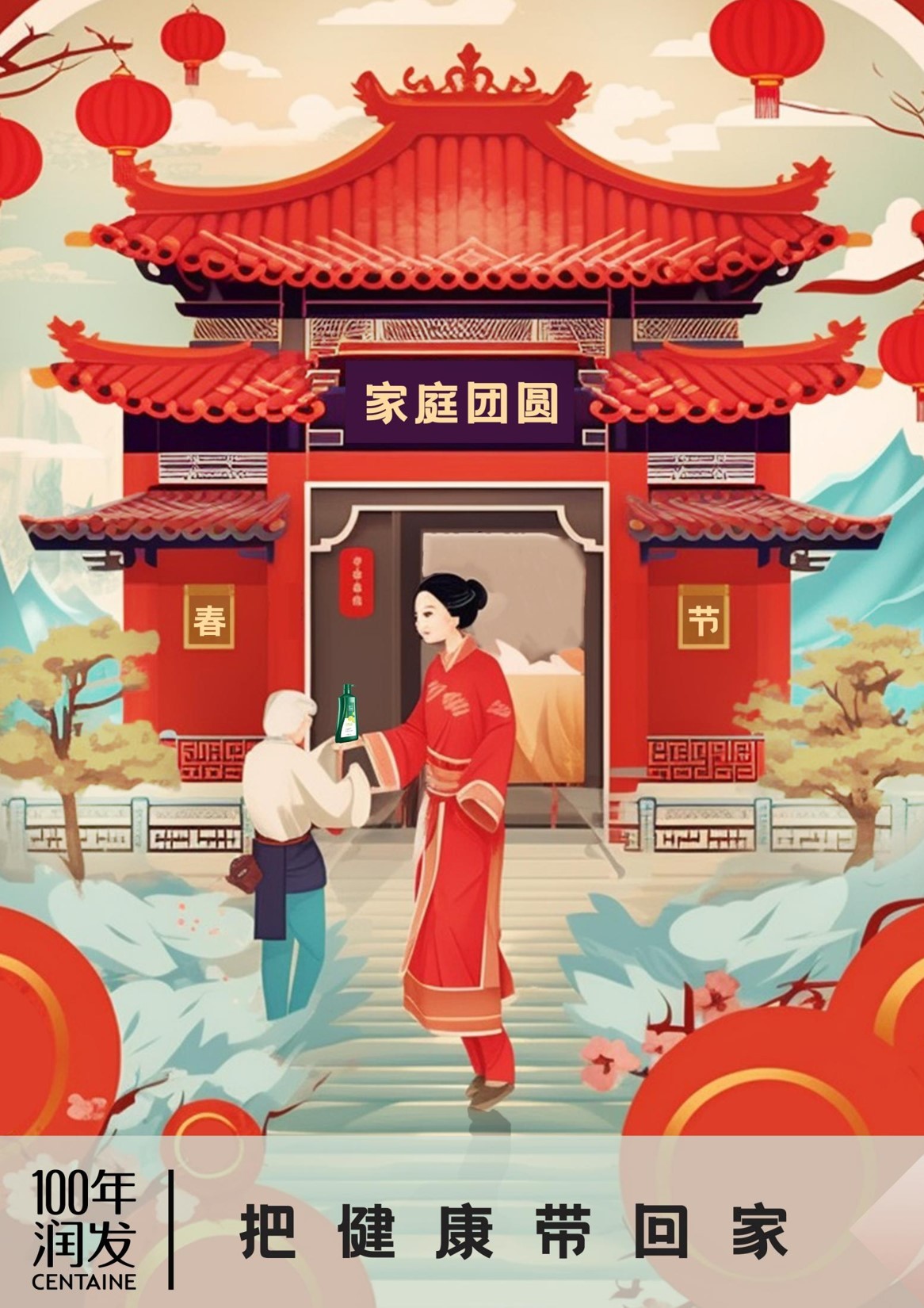 作品集圖15