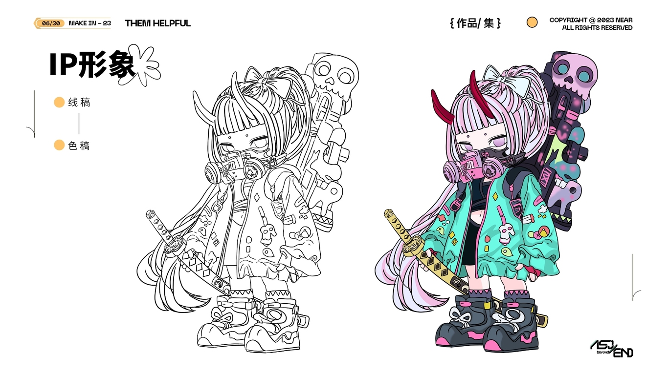 2023视觉平面设计作品总汇图40