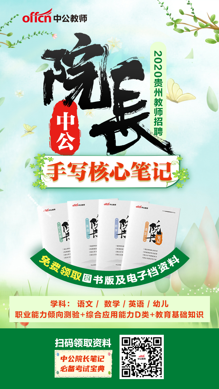 宣传系列图3