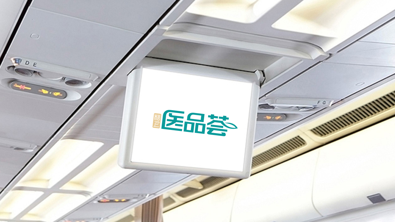 現(xiàn)代、專業(yè)的醫(yī)療科技類logo設(shè)計(jì)中標(biāo)圖6