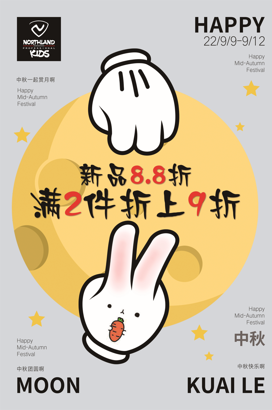 仙兒的作品集圖1