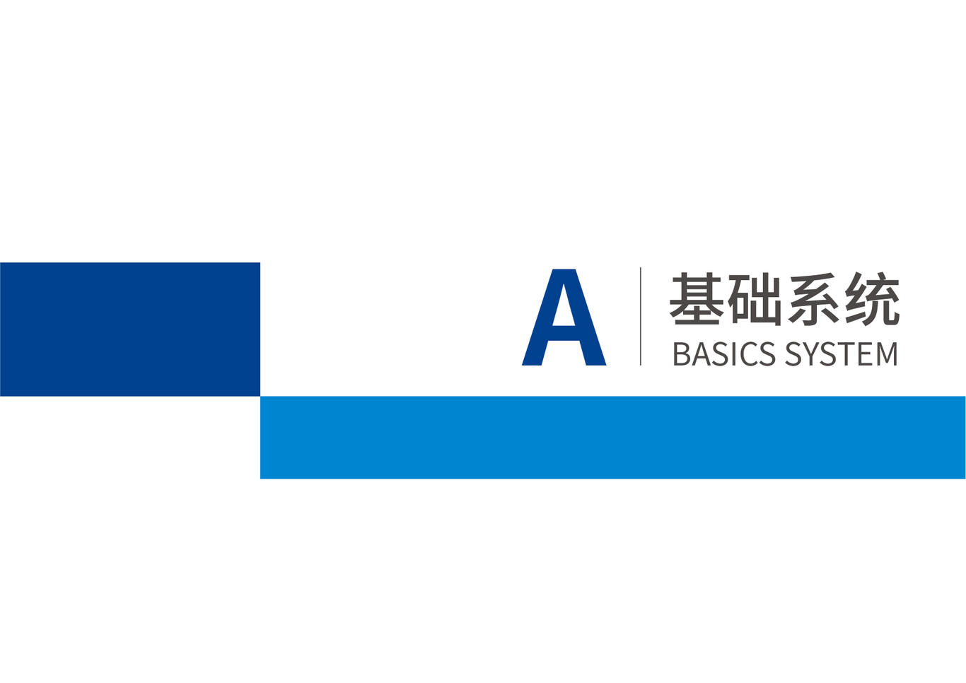 赵以成医学科学基金会图1