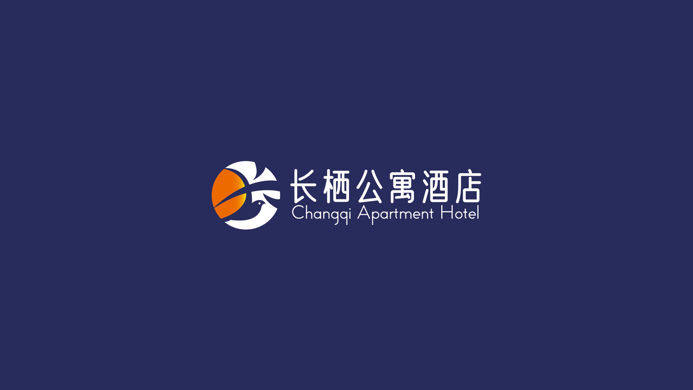 公寓酒店類logo設(shè)計(jì)中標(biāo)圖2