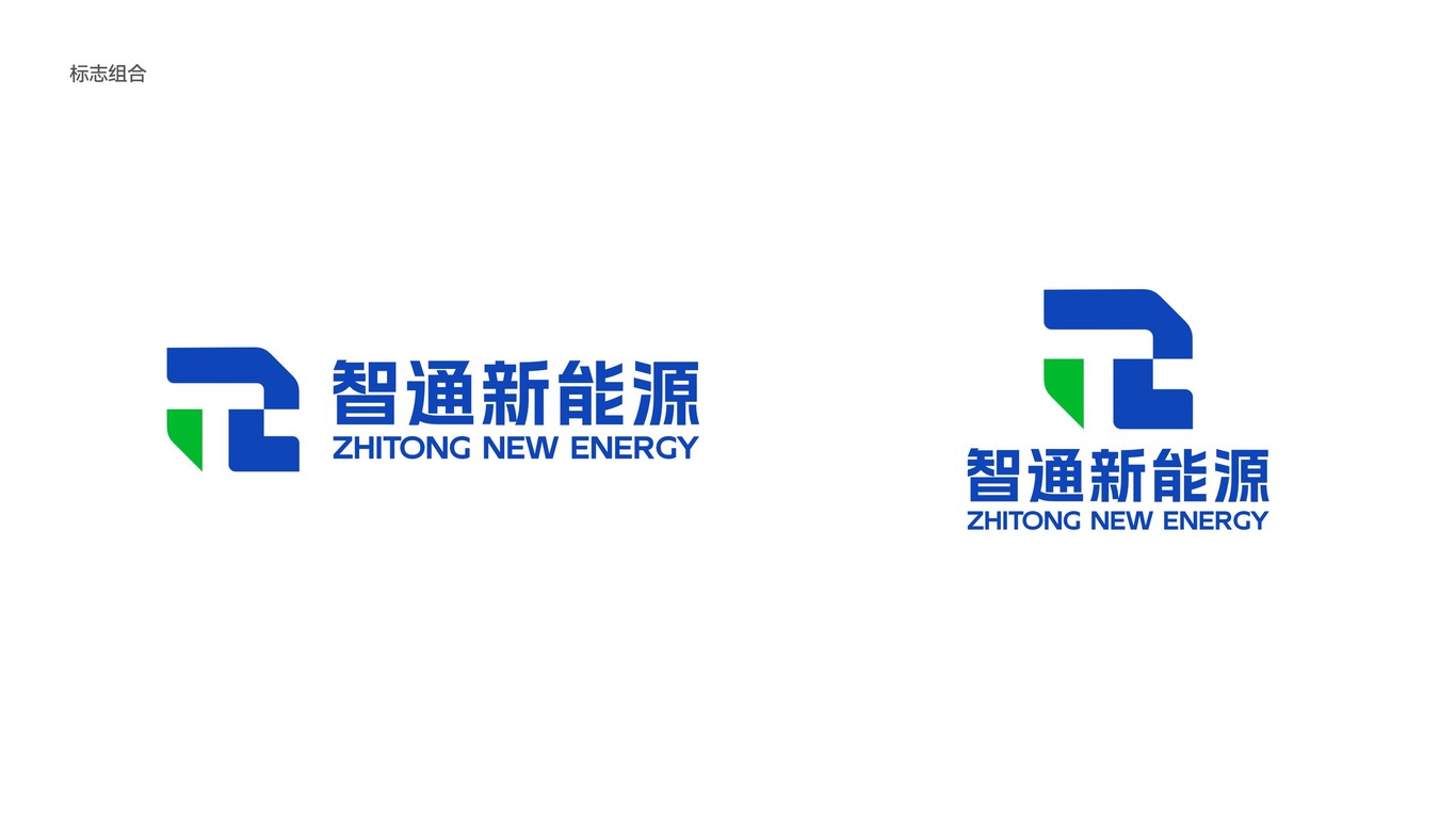 一款科技類logo設計中標圖2