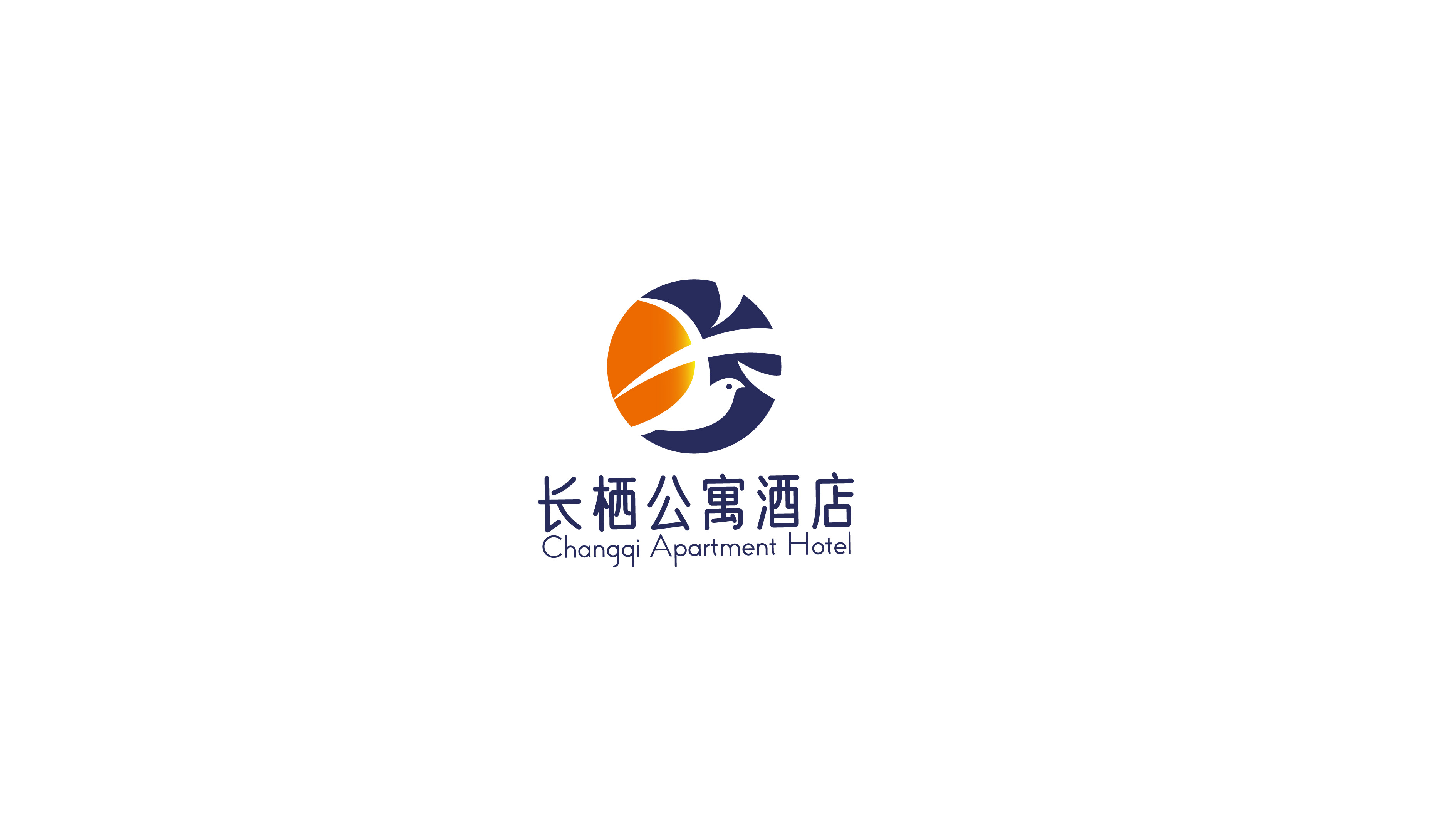 公寓酒店類logo設計