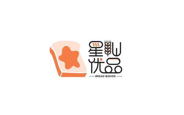 星燦優(yōu)品logo設計