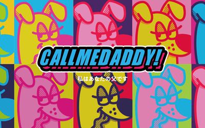 “Call me daddy”宠物品牌...