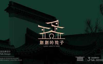 朗朗的園子-酒店民宿logo設(shè)...