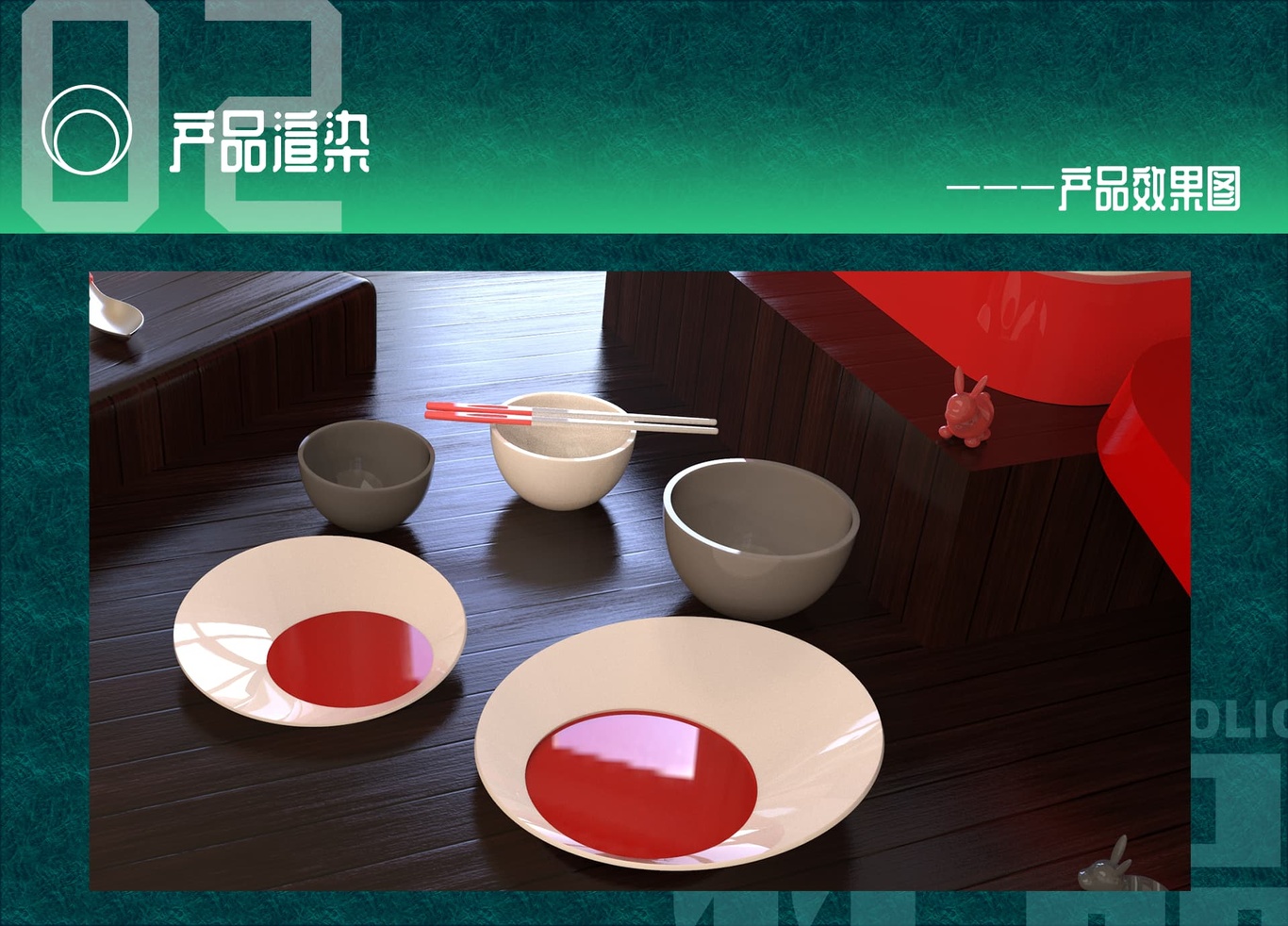 学校作品及练习图4