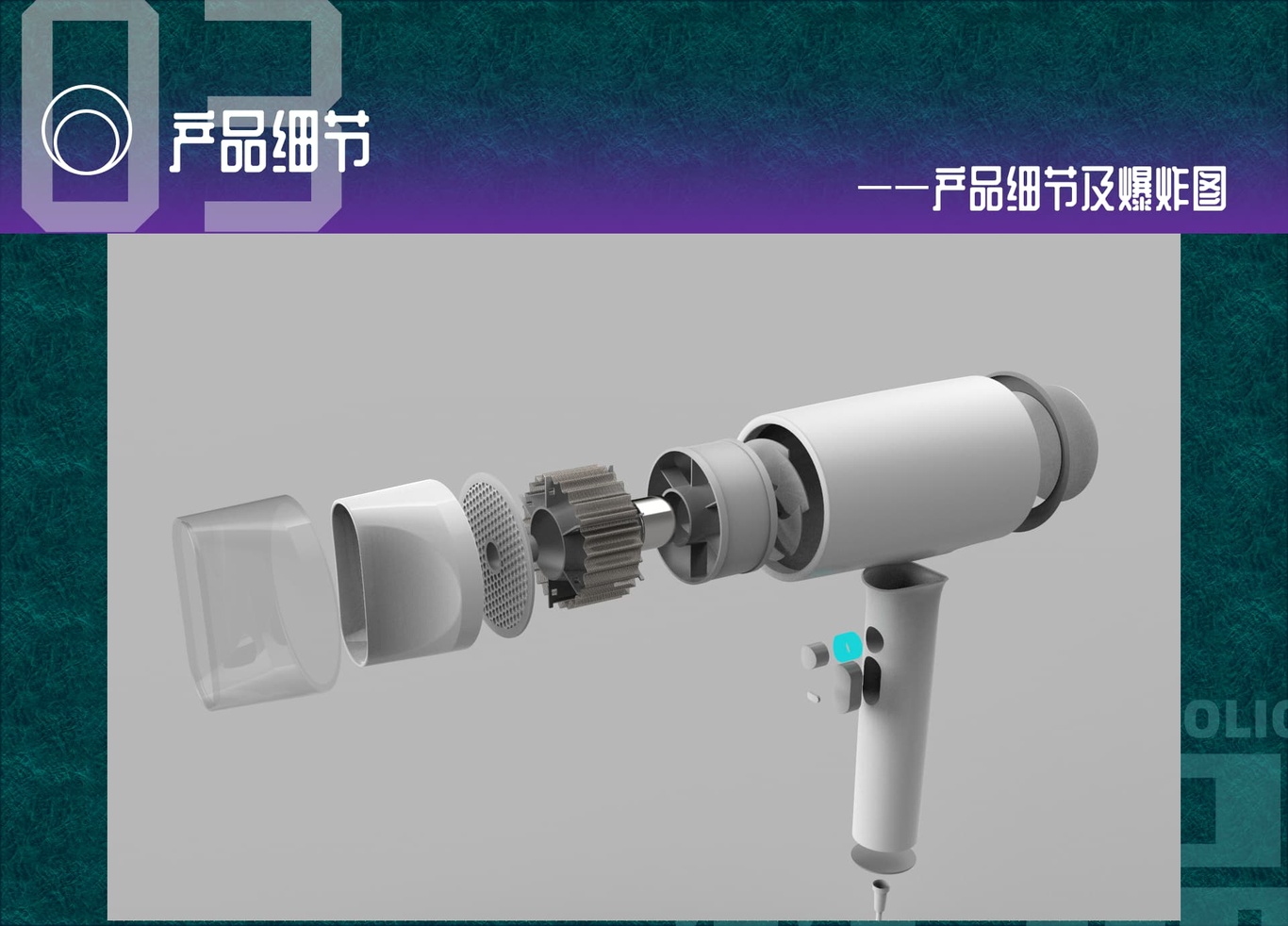学校作品及练习图7