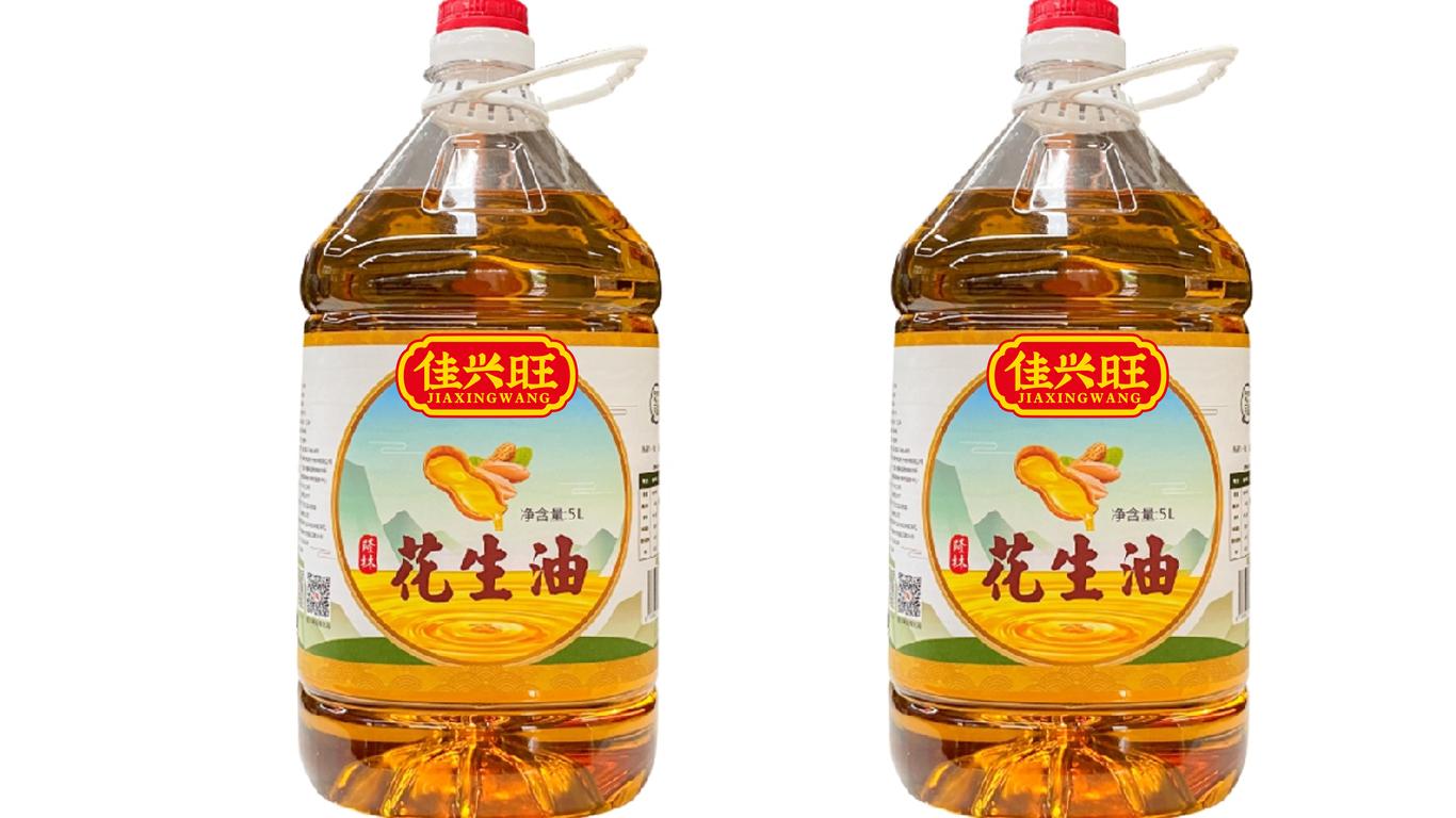 食品类logo设计中标图7