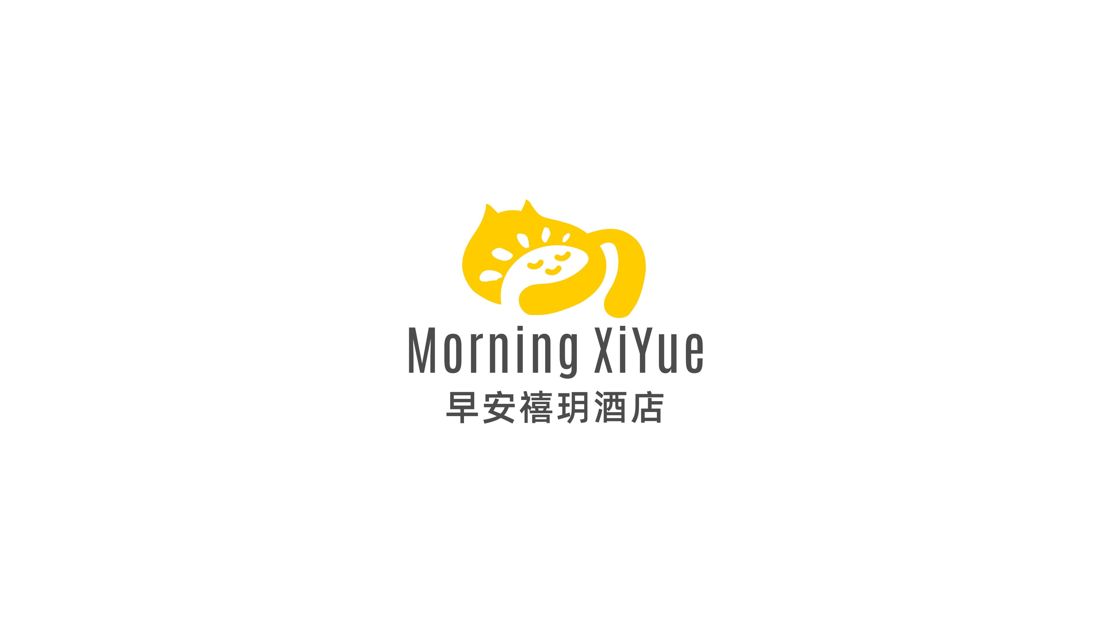 酒店類logo設計