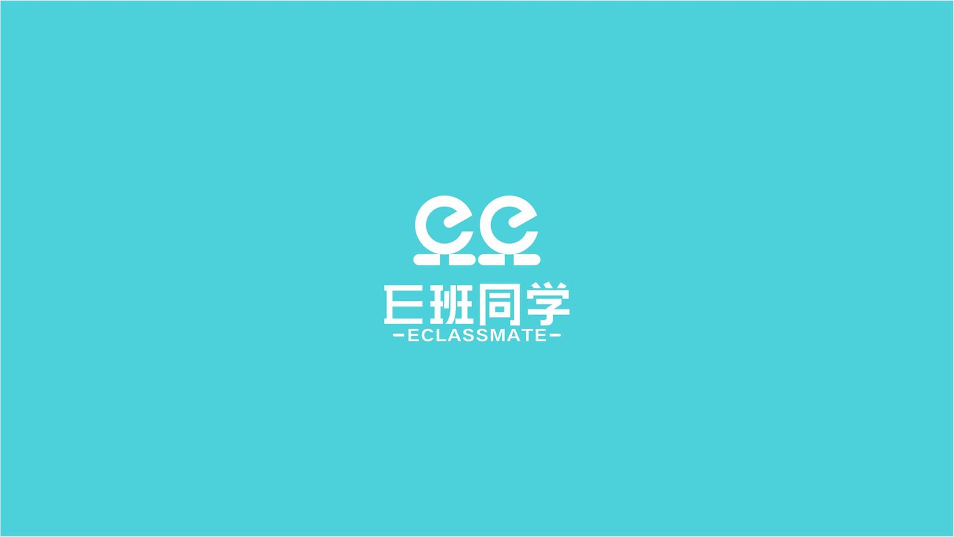 E班同學(xué)圖2