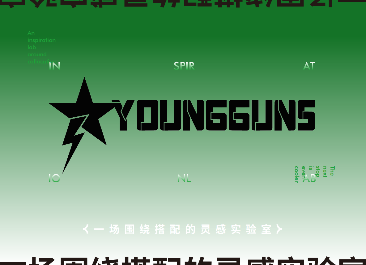 公司logo图1