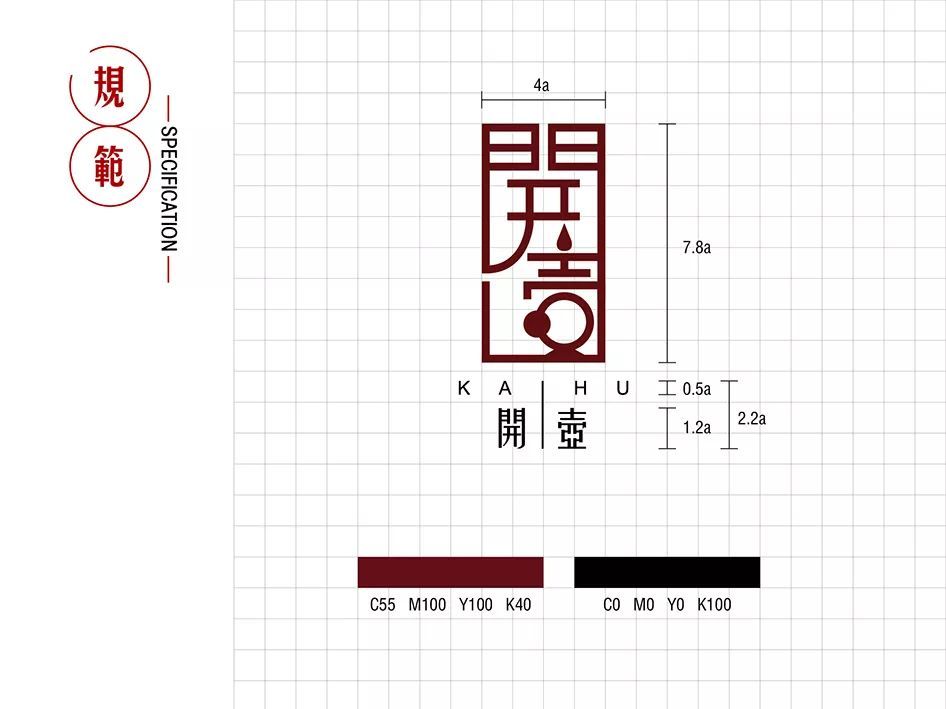 logo設(shè)計(jì)圖33