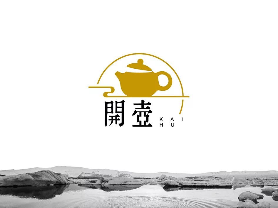 logo設(shè)計(jì)圖26