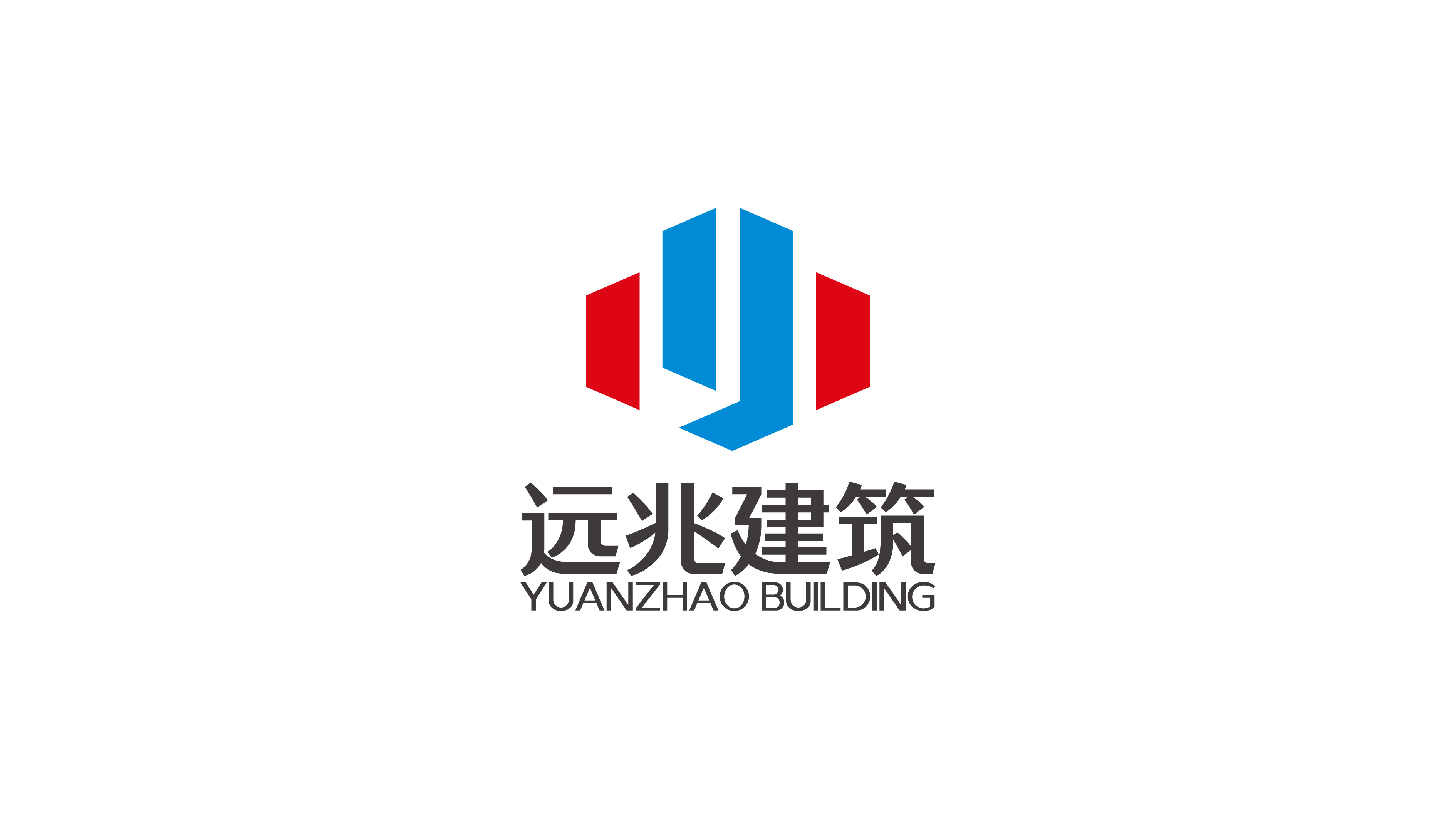 建筑類企業(yè)logo設計