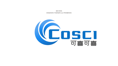 圖形標-電子類logo設計