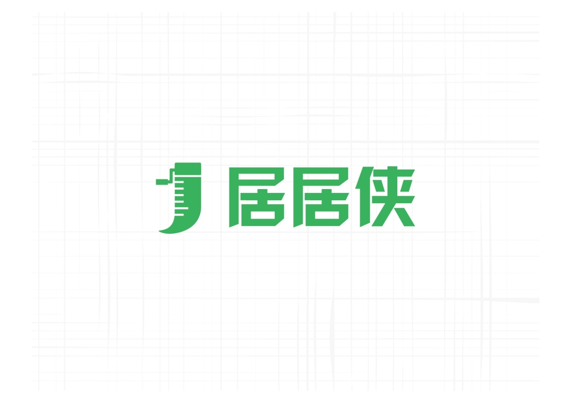 居居俠LOGO設(shè)計(jì)方案圖14