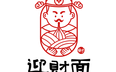 迎财面logo设计