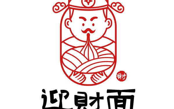 迎財面logo設計