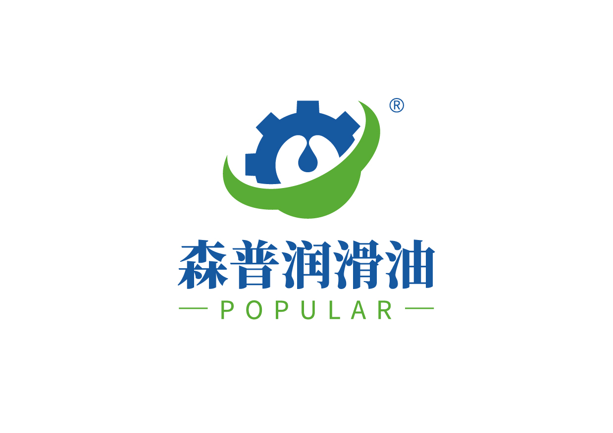 森普潤滑油LOGO