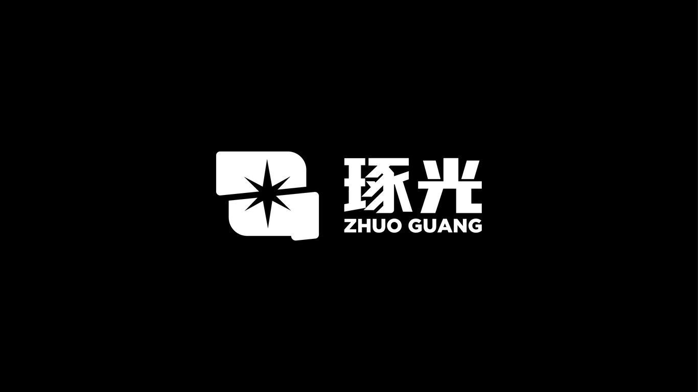 一款五金類logo設(shè)計中標圖3