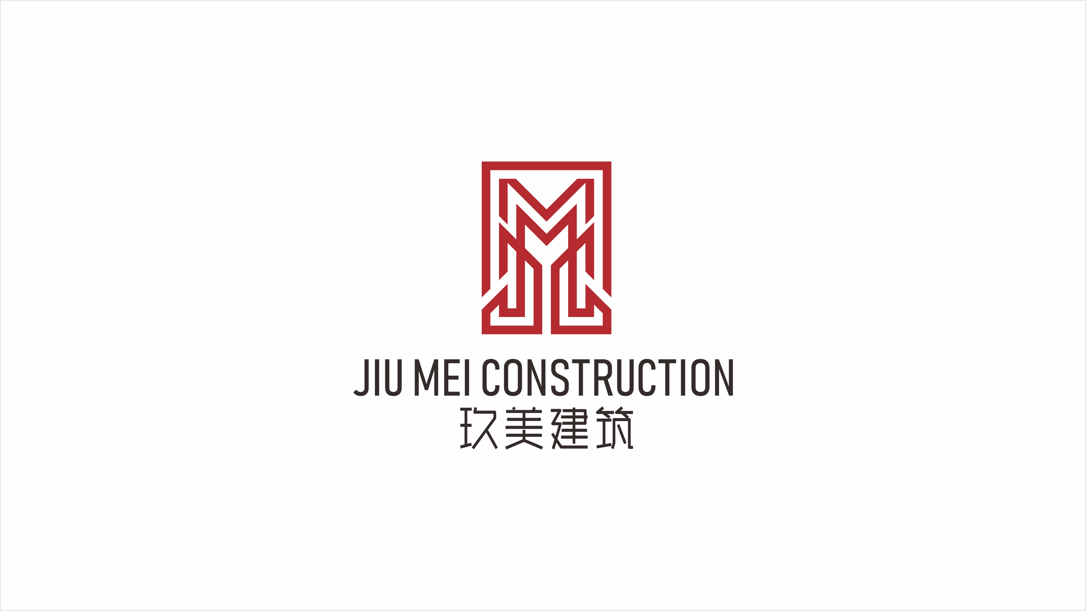 建筑裝飾logo設計