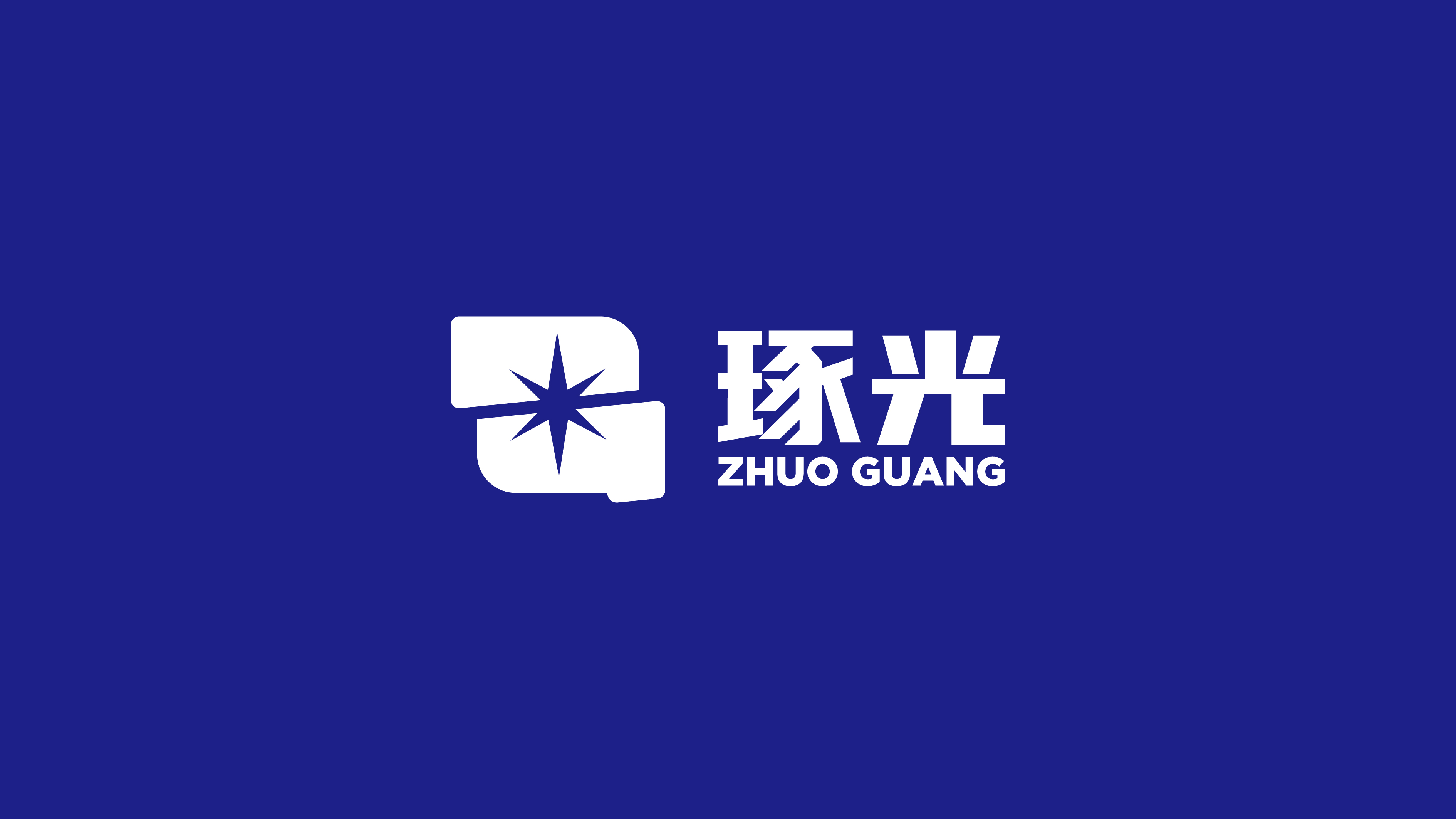 一款五金類logo設計