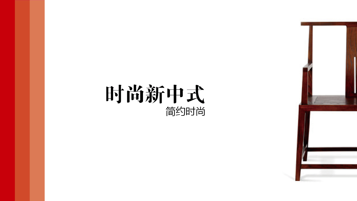 有古有今logo設計圖2